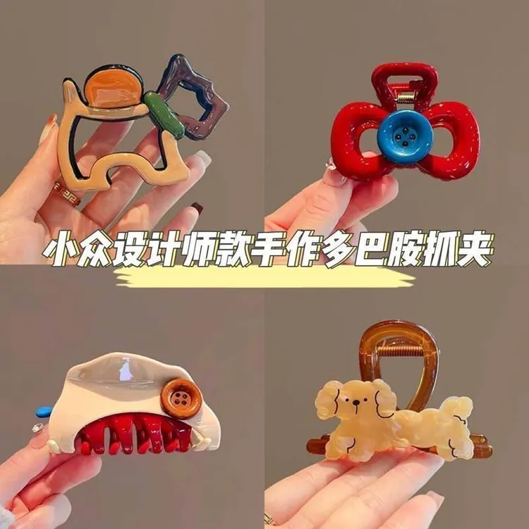 抓夹女高级感盘发鲨鱼夹小众设计可爱拼色镂空发丸子头侧边刘海