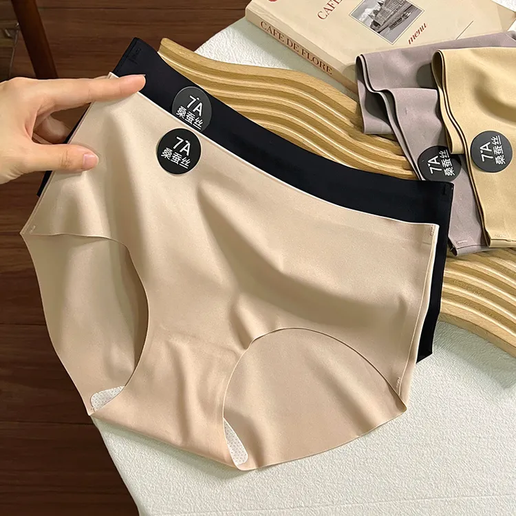 无痕冰丝内裤女士7A桑蚕丝抑菌裆简约中腰贴肤不夹臀三角短裤底裤