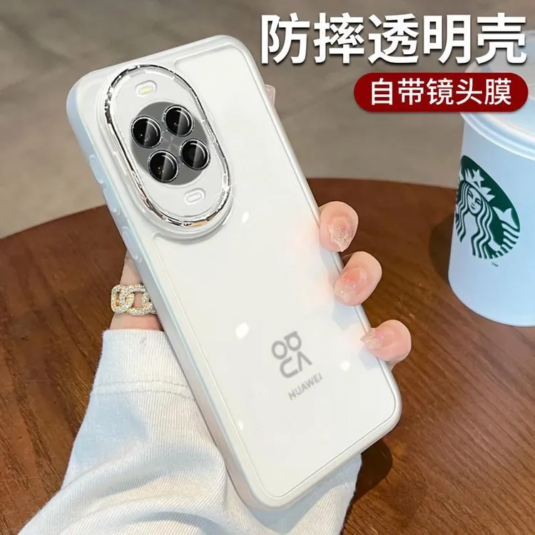 适用华为nova14Pro手机壳带镜头膜nova14U磁吸支架nova13防摔软壳