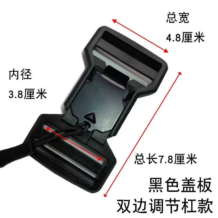 时尚磁吸扣包用插扣卡扣方便快拆磁吸扣腰包磁吸扣尼龙强力磁吸扣