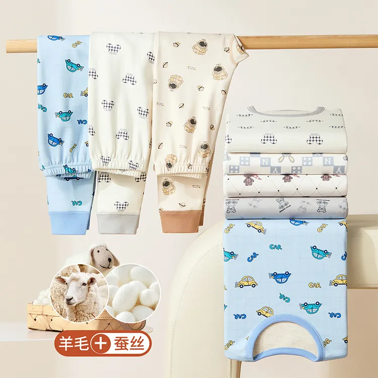 儿童保暖男童女童秋季家居服青少年加绒加厚冬季秋衣秋裤内衣套装
