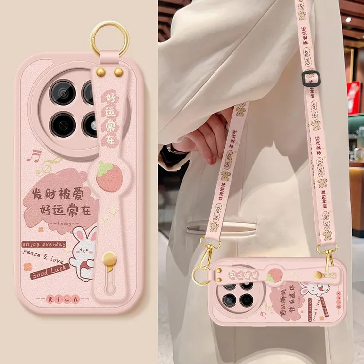 适用oppoA5pro手机壳新款a5pro好运常在斜挎腕带挂绳小羊皮硅胶软