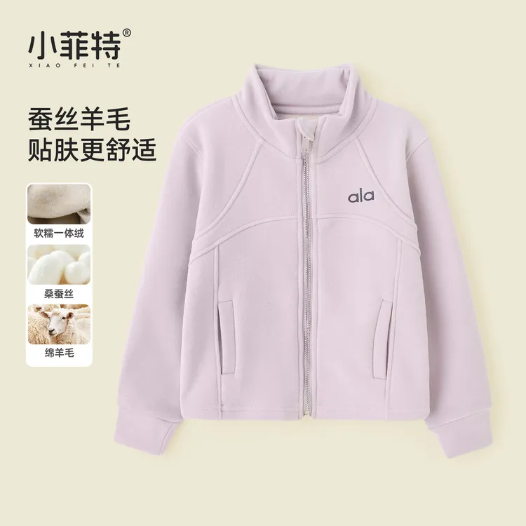 小菲特女童冬加厚外套中大童休闲上衣儿童时尚保暖衣服YNYD56191