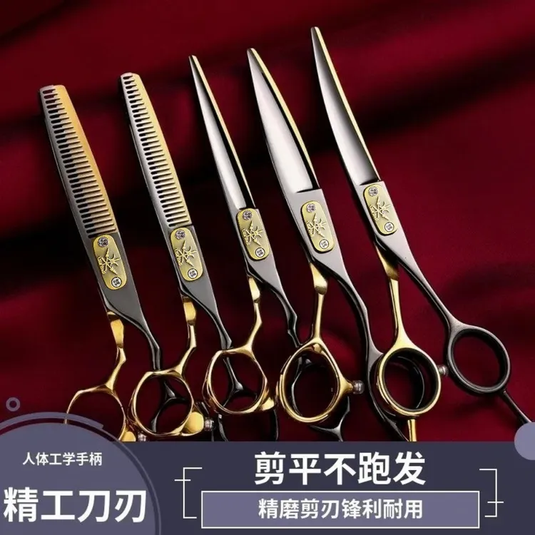 黑金灵豹6寸美发剪刀平剪牙剪无痕柳叶打薄美发剪耐用理发师专用