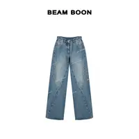 Beam Boon|【江南小姐姐】立裁拼接复古酵洗磨白直筒牛仔裤