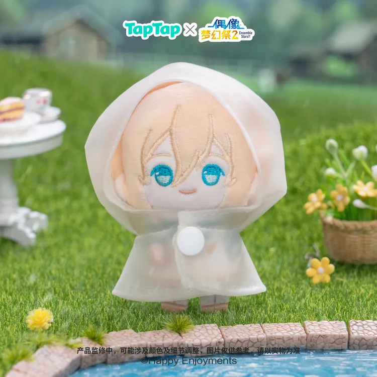 偶像梦幻祭【预售】TAPTAP小雨衣指偶挂件