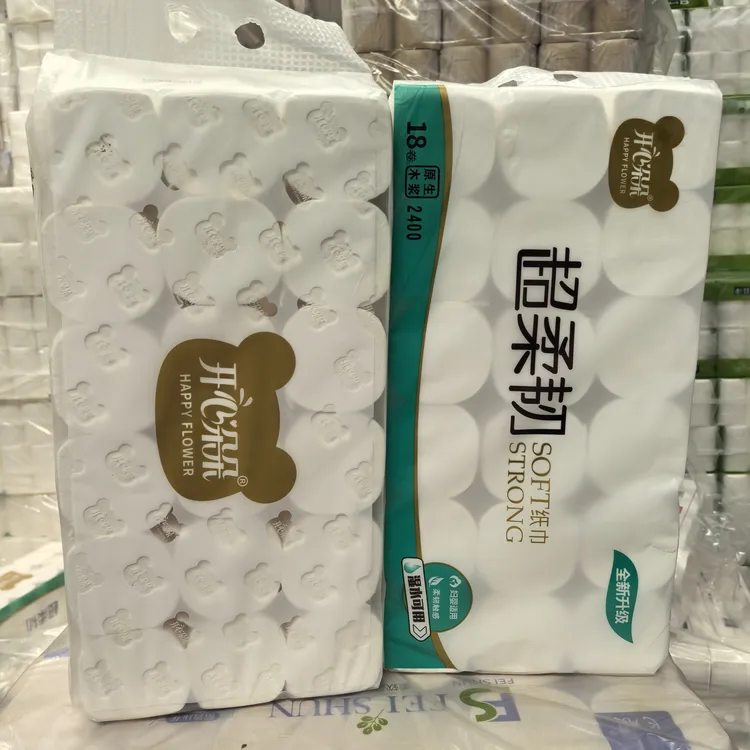 开心朵朵牌卫生纸。