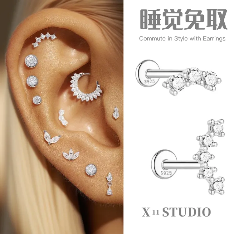 925银莫桑石耳饰  |星图 |S925银镀真金 |平底内螺纹耳饰