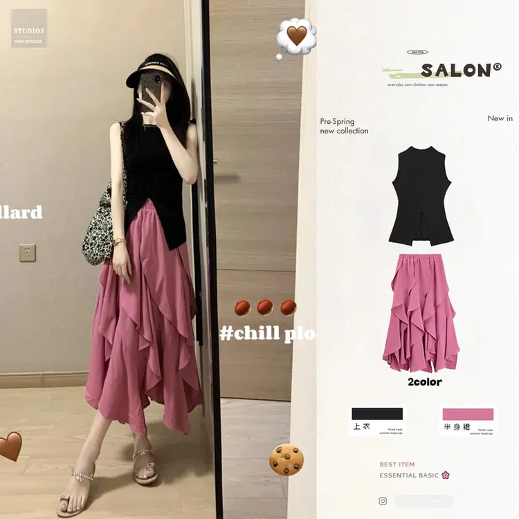 五一出游穿搭女装网红小众炸街时尚洋气衣服裙子套装女夏季一整套