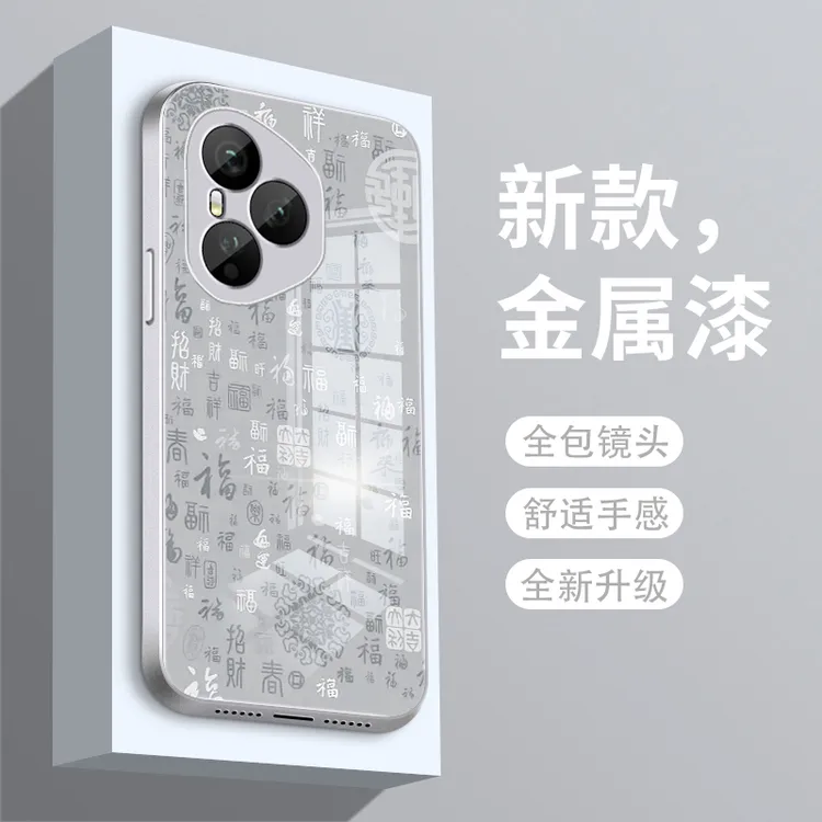 百福图适用荣耀400pro手机壳荣耀400玻璃HONOR400女款新年款保护