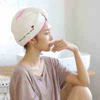 干发帽女超强吸水加厚速干爱心网红可爱韩式珊瑚绒干发巾包头巾
