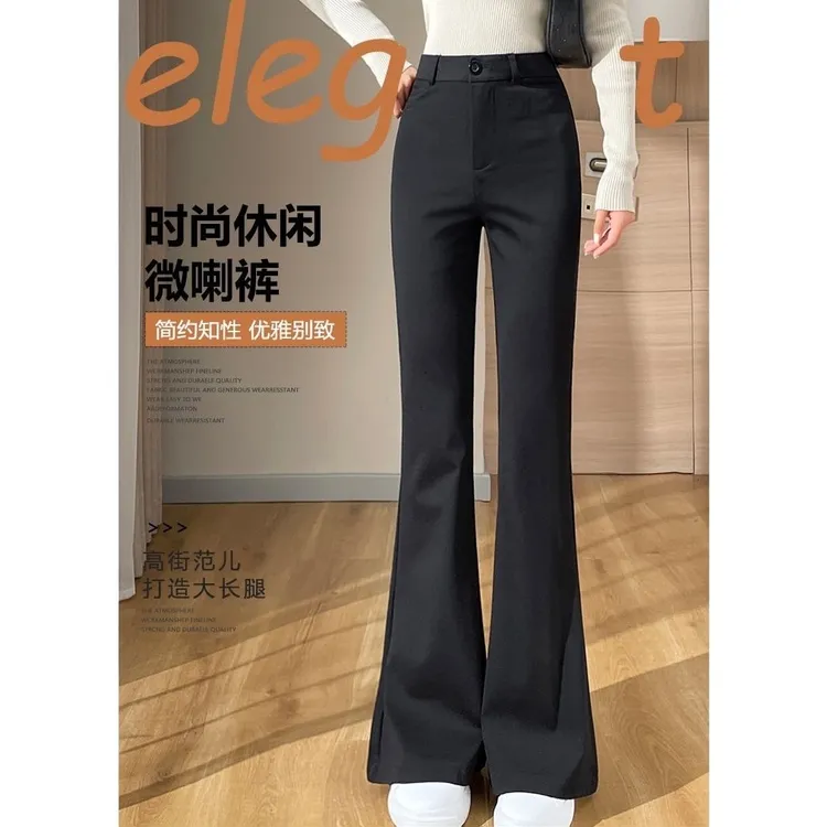 时尚微喇裤女新款修身高腰显高垂坠感休闲松紧腰微喇叭裤小个子生