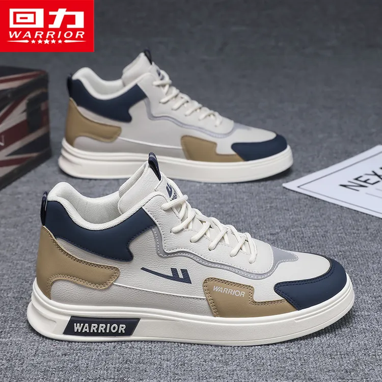 回力男鞋板鞋2025秋季新款男士皮面防水耐脏增高休闲小白鞋子男款