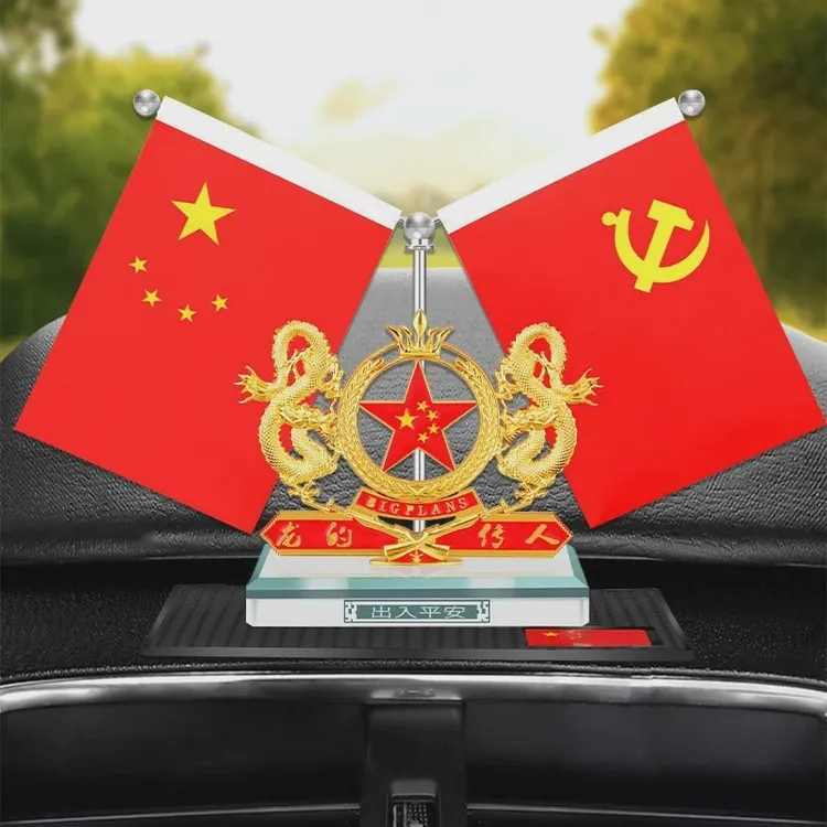 车载国旗摆件五星红旗电动车内饰男中控台办公桌香水座装饰品G391