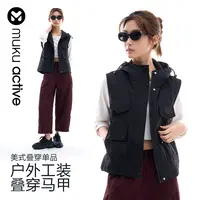 muku u琥珀流光风-秋季新款韩系宽松女连帽纯色叠穿百搭马甲外套