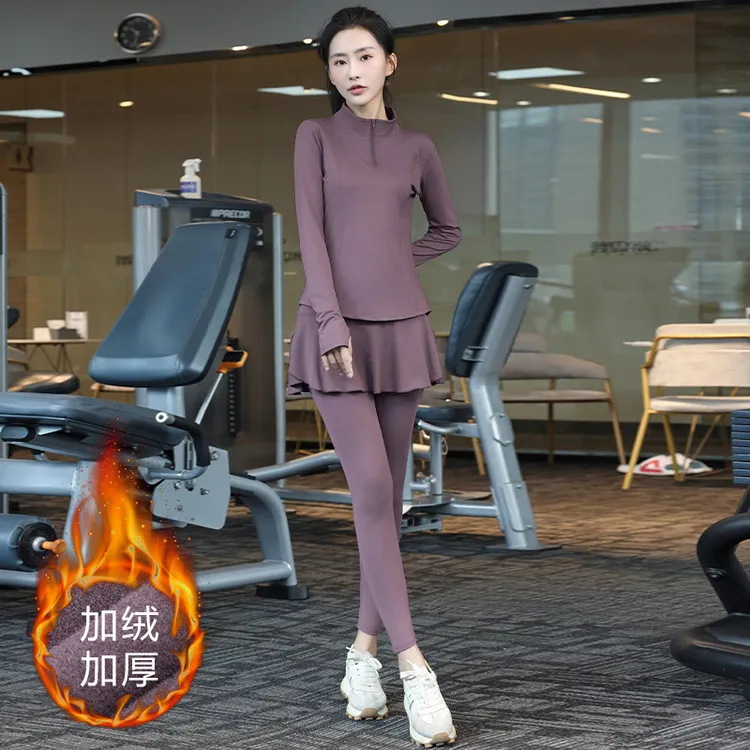 【秋冬套装】加绒户外速干专用运动瑜伽服套装假两件显瘦长袖女1247