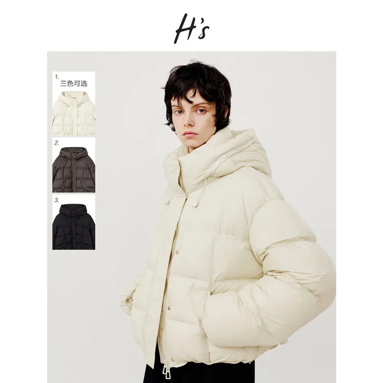HS泡芙羽绒服2025冬季新品高级设计感面包服短款保暖防风外套女装