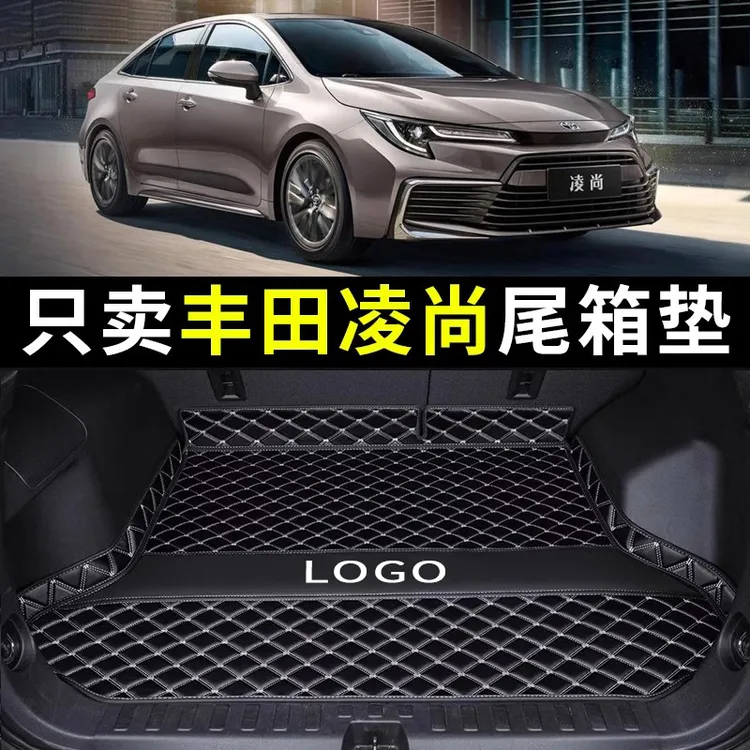 2024款丰田凌尚后备箱垫全包围原厂专用汽车23尾箱垫内饰改装用品