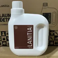【券】LANITIA香氛洗衣液2L/瓶
