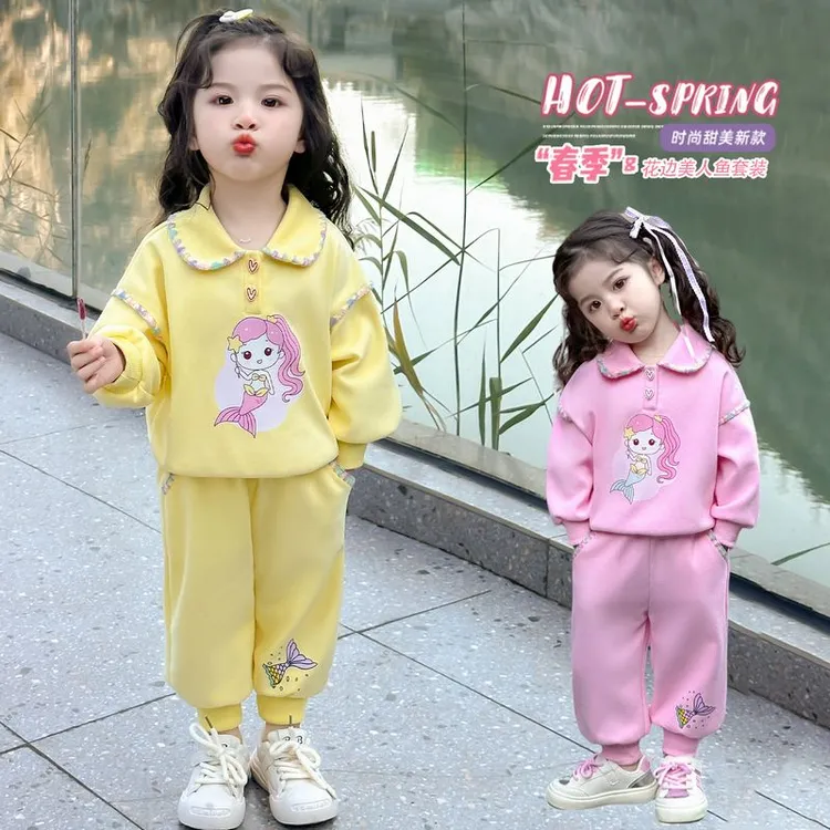 女童春装套装2025新款洋气休闲卫衣儿童春秋季运动时髦宝宝两件D