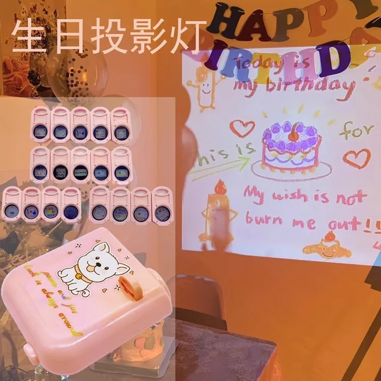 迷你网红卡片投影仪礼物拍照风景星空幻灯片氛围感女生日快乐灯cy