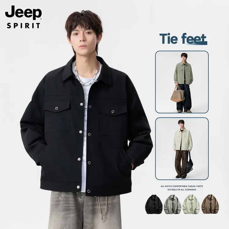 JEEP吉普工装夹克男秋季新款美式复古男装宽松潮流翻领夹克上衣服