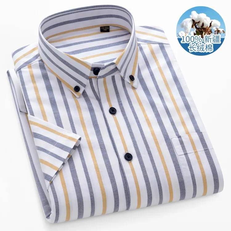 【短袖】100%纯棉牛津纺男士短袖衬衫男士春夏条纹百搭休闲衬衣男