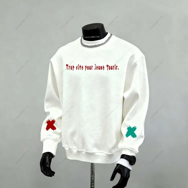 加绒加厚冬季白色圆领卫衣潮流美式红绿字母套头内搭保暖打底长袖