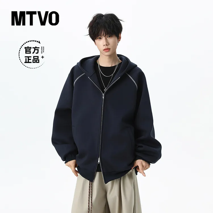 MTVO迈特优秋季新款男士宽松开衫连帽卫衣休闲百搭潮流上衣 861