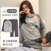 卡之恋睡衣女春秋季新款长袖纯棉韩系三只小猫带胸垫家居服