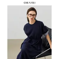 CHUNXILI/春熙里 秋季极简气质中长款连衣裙D04L53062