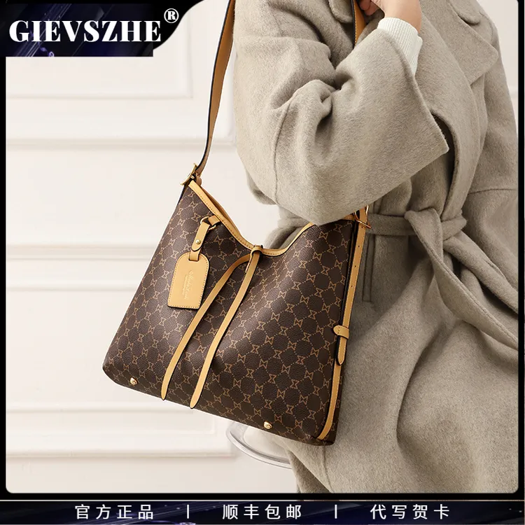 纪诗哲女包斜挎包包新款复古印花单肩包高级感轻奢送老婆女友礼物