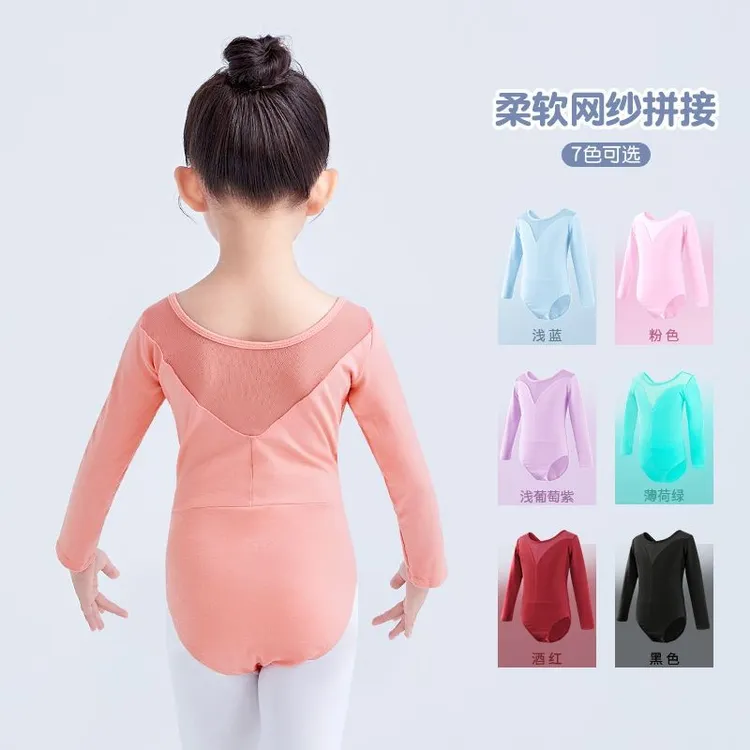 儿童舞蹈服女童秋冬长袖练功服纱裙中国舞芭蕾舞服幼儿跳舞连体衣