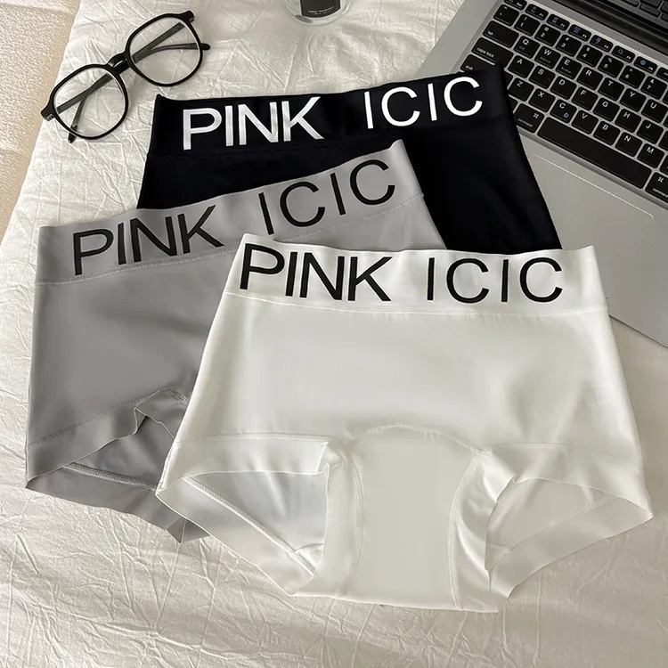 『Black』美拉德平角简约少女冰丝内裤2025新款透气高腰平角裤