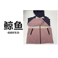 儿童拼接夹棉冲锋衣 点胶 百搭撞色秋冬外套 5927