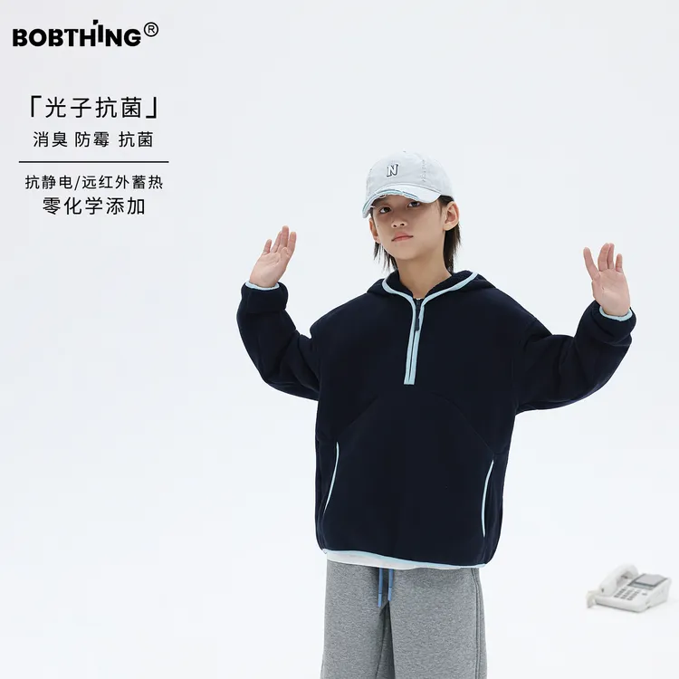 儿童蓝包边双面绒帽衫外套2025新款男童冬装加厚卫衣打底衫潮童装