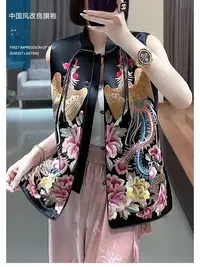 【凤穿牡丹】新中式国风醋酸缎面马甲背心女春秋高端重工刺绣上衣