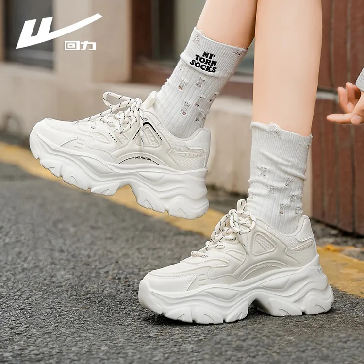 回力老爹鞋女鞋秋季2025新款百搭休闲鞋子女款透气厚底增高运动鞋