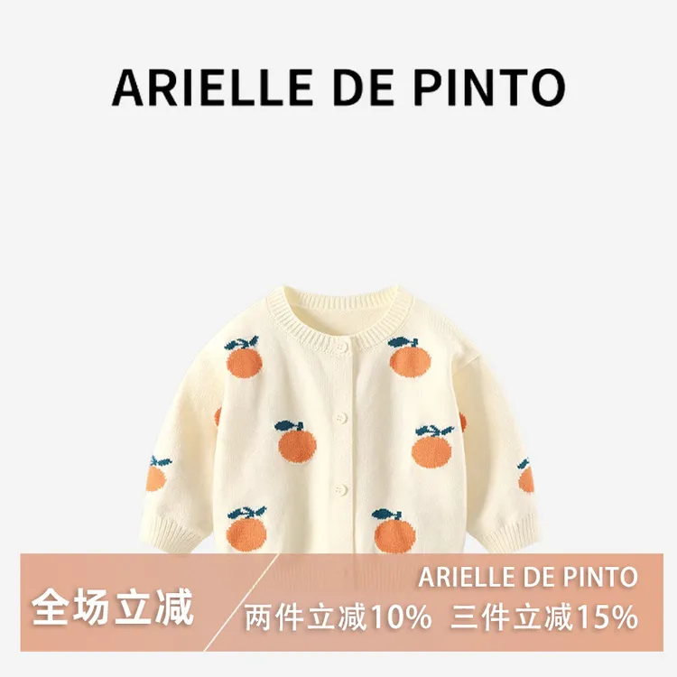 法国ARIELLE DE PINTO2025秋冬女童毛衣开衫针织婴儿开衫外套