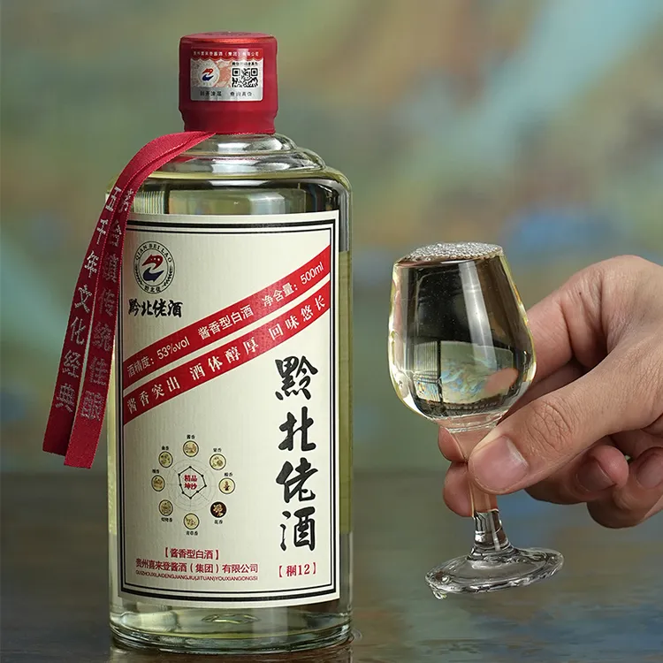 黔北佬稇12纯粮坤沙老酒开坛小批量勾调单瓶53%Vol500