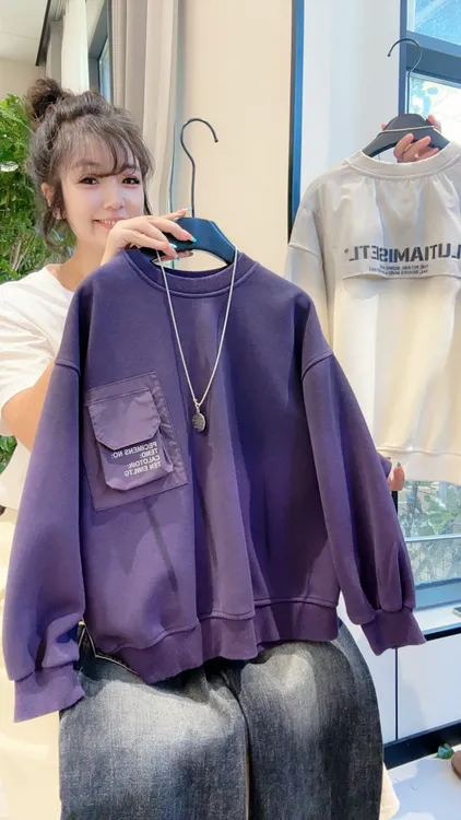 男童卫衣春秋款2025新款儿童装韩版个性时尚休闲百搭秋季打底衫潮