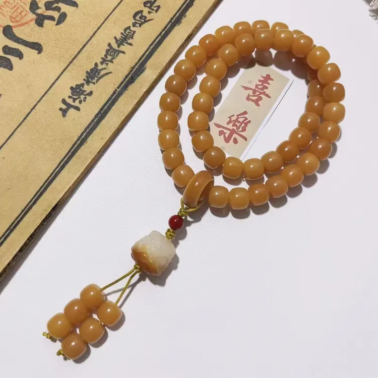 （醒狮）天然风化菩提根手持48颗精工手串男女文玩菩提根醒狮吊坠