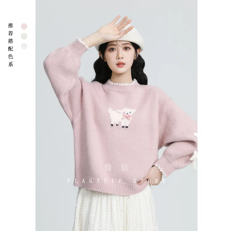 粉色圆领加厚毛衣女2025秋冬新款蝴蝶结设计感卡通套头针织衫上衣