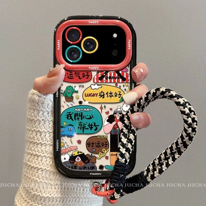 适用我开心就好苹果17promax手机壳全包防摔iphone17air设计感17