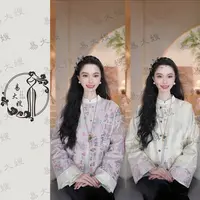 【五谷丰登】新中式国风外套时尚气质显瘦显白中国风圆领提花中式风