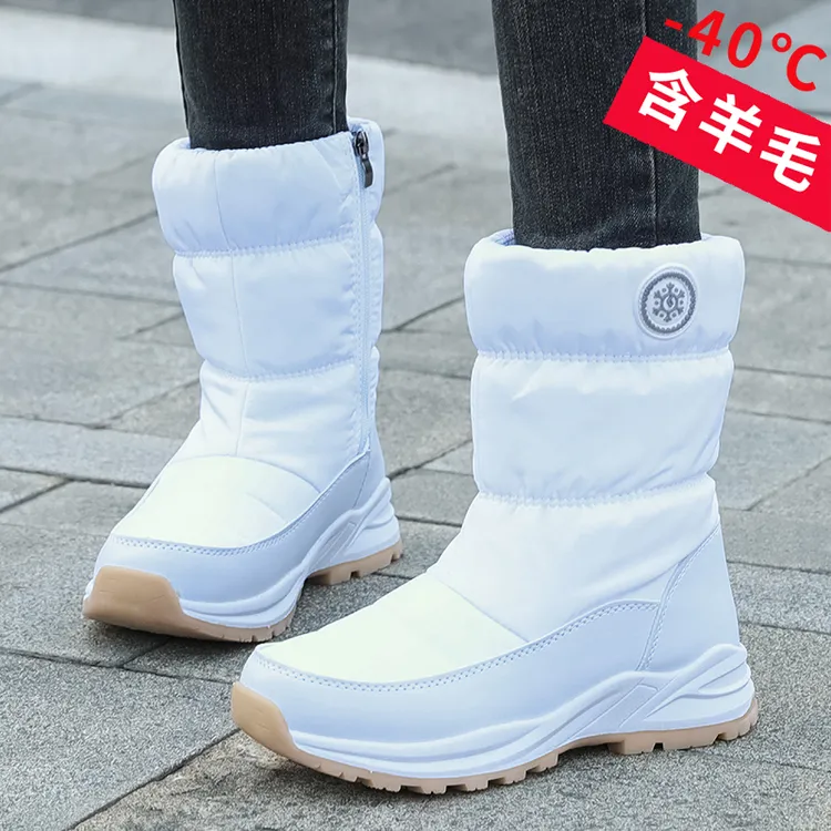 雅森东北冬季新款雪地靴女士防水防滑加绒加厚底棉鞋保暖高筒靴子