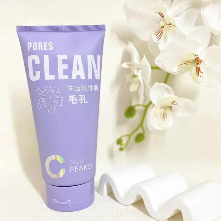 CHO/香雪兰【新疆包邮】香雪兰光泽细嫩净肤保湿洁面膏300ml大容量