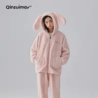 【千颂妮专享】亲嘴猫 卡通可爱兔子睡衣保暖连帽家居服套装R44733