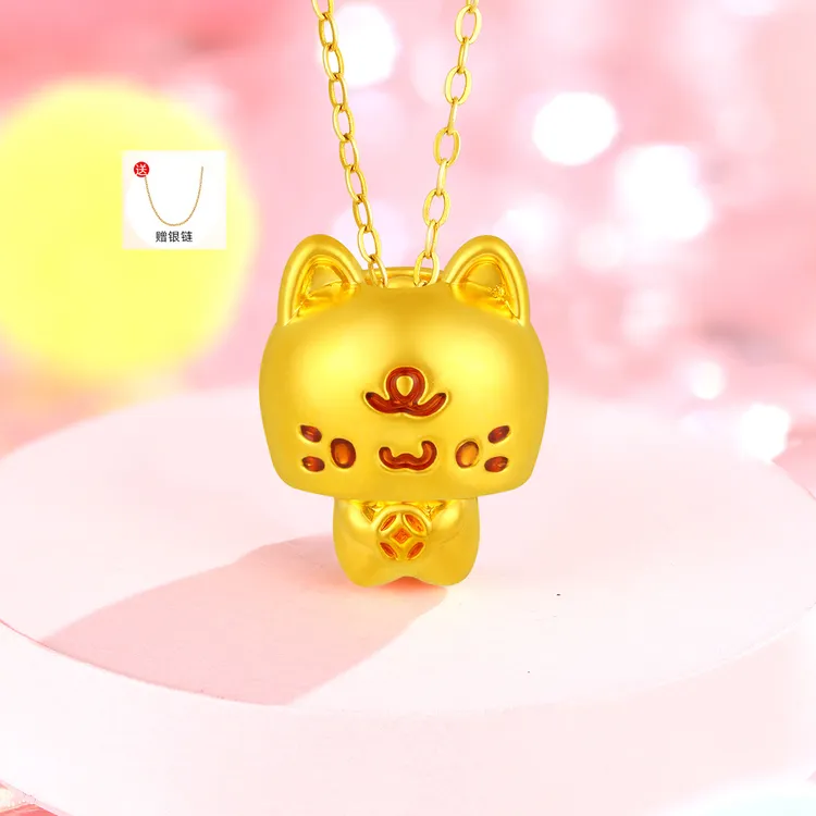 黄金项链躲猫猫吊坠招财萌猫挂坠纯足金999生日礼物送女友
