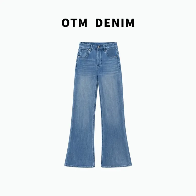 OTM DENIM【惊云】天丝微喇牛仔裤女秋冬不贴腿高腰显瘦宽松垂感
